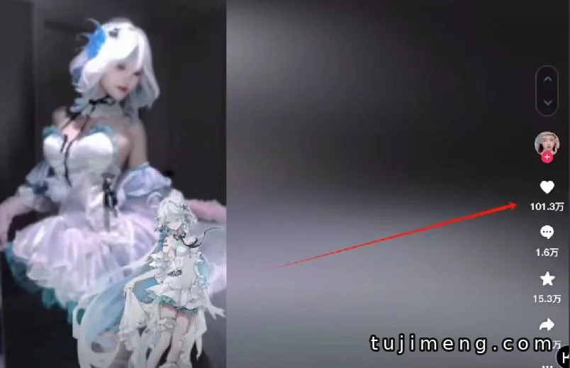 AI一键动漫转真人怎么做？从涨粉逻辑到变现思路