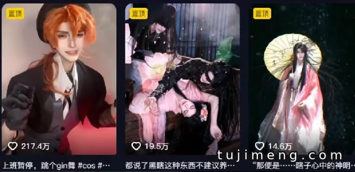 AI一键动漫转真人怎么做？从涨粉逻辑到变现思路